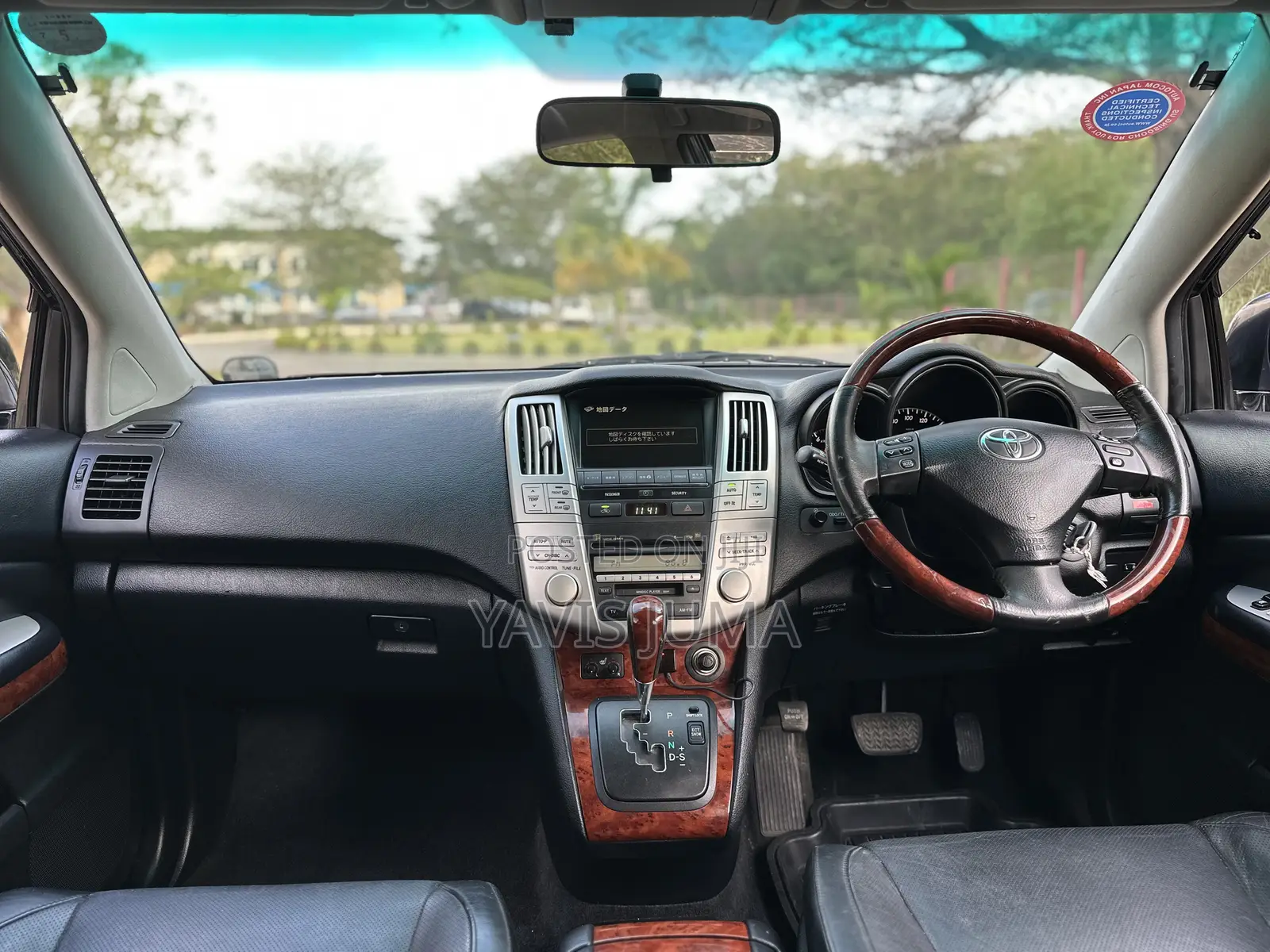 Toyota Harrier 2006 Black