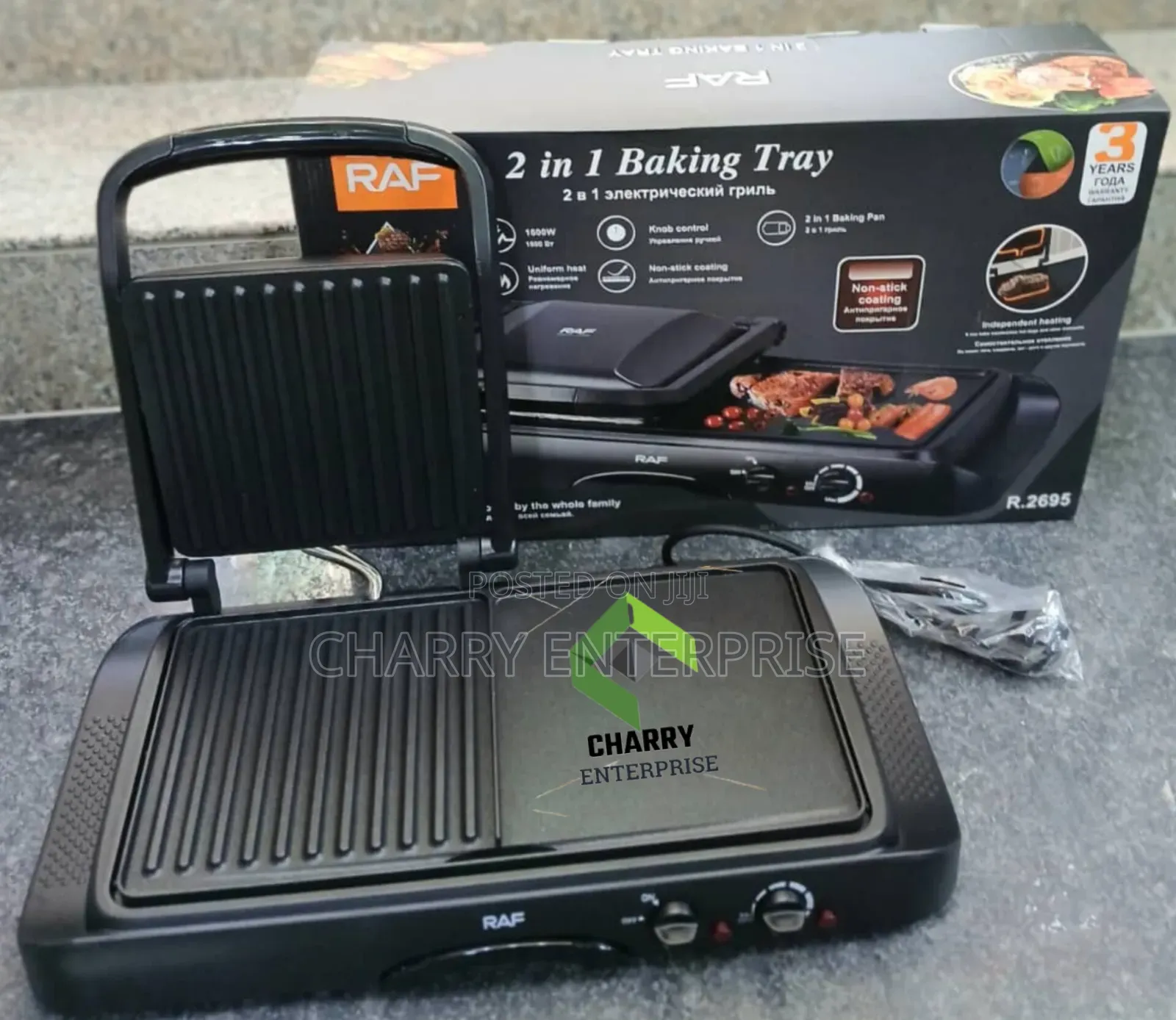 Raf 2-in-1 Electric Grill and Baking Pan  Choma Nyama N.K Kisasa