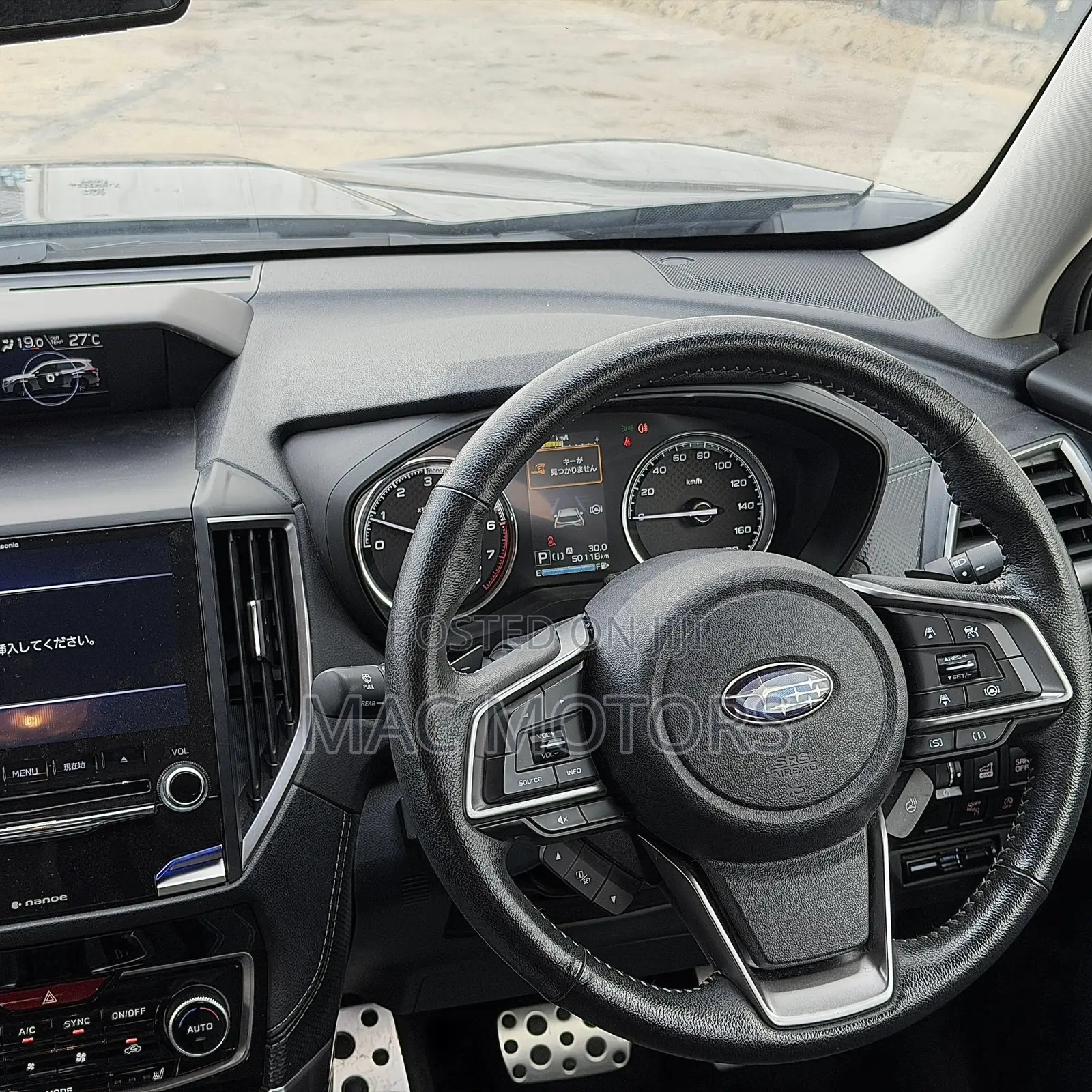 Subaru Forester 2020 Gray