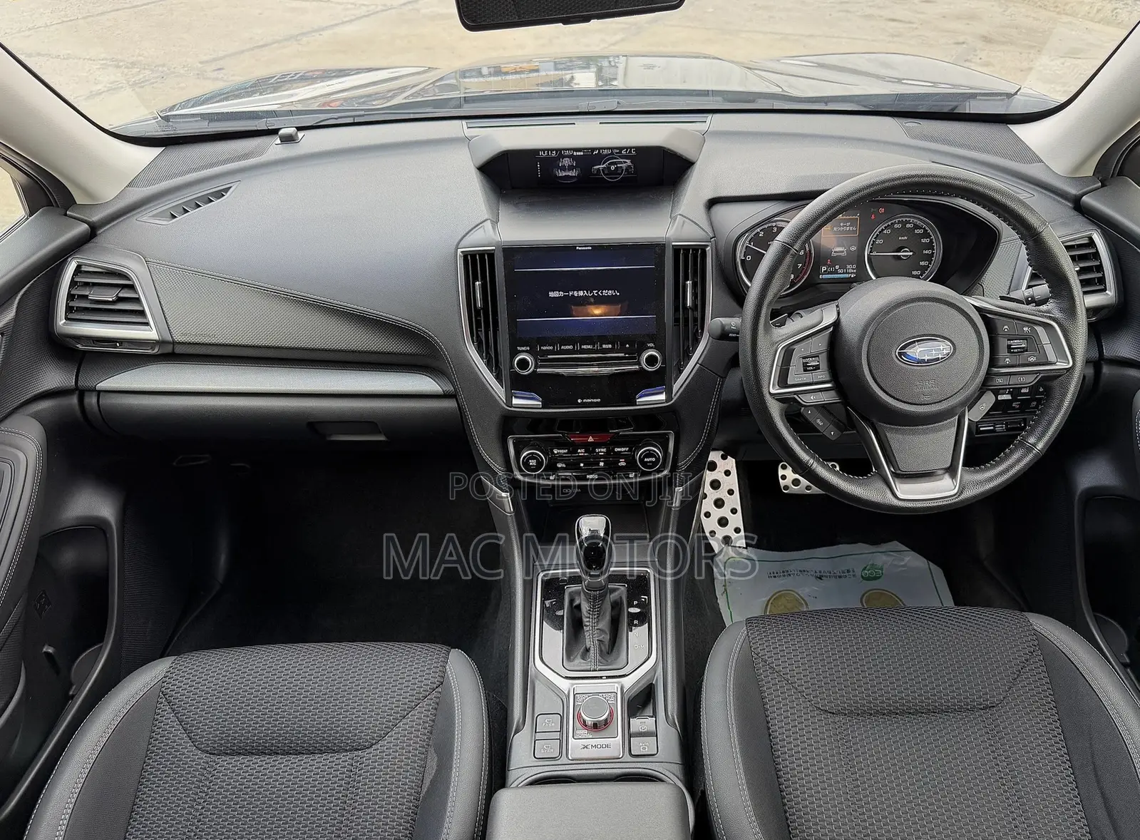 Subaru Forester 2020 Gray