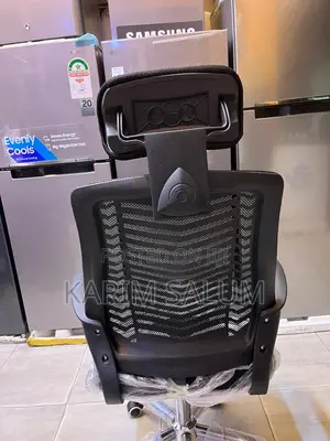 Viti Vya Ofisini