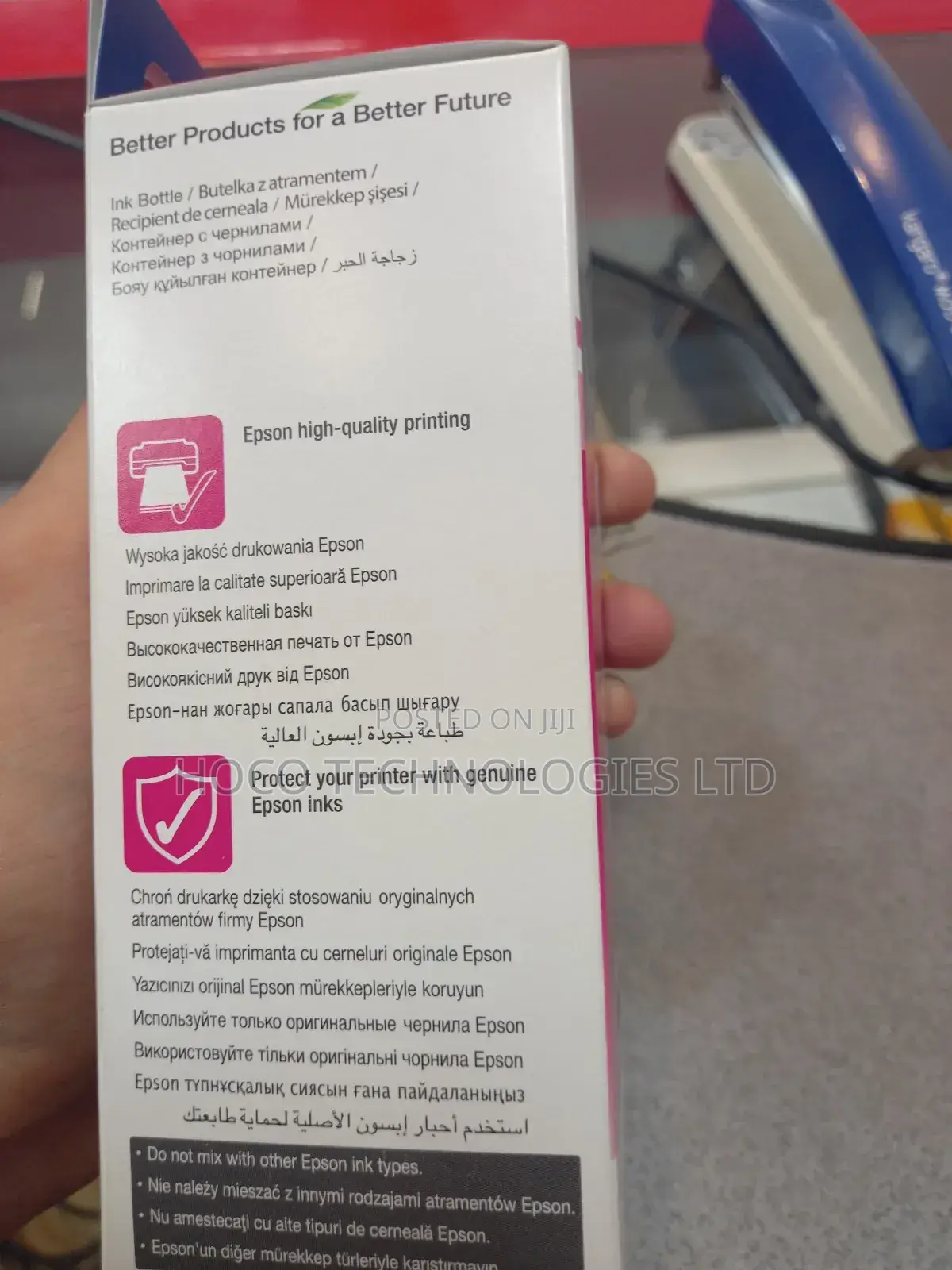 Epson T664 Magenta