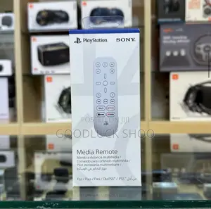 Playstation Media Remote