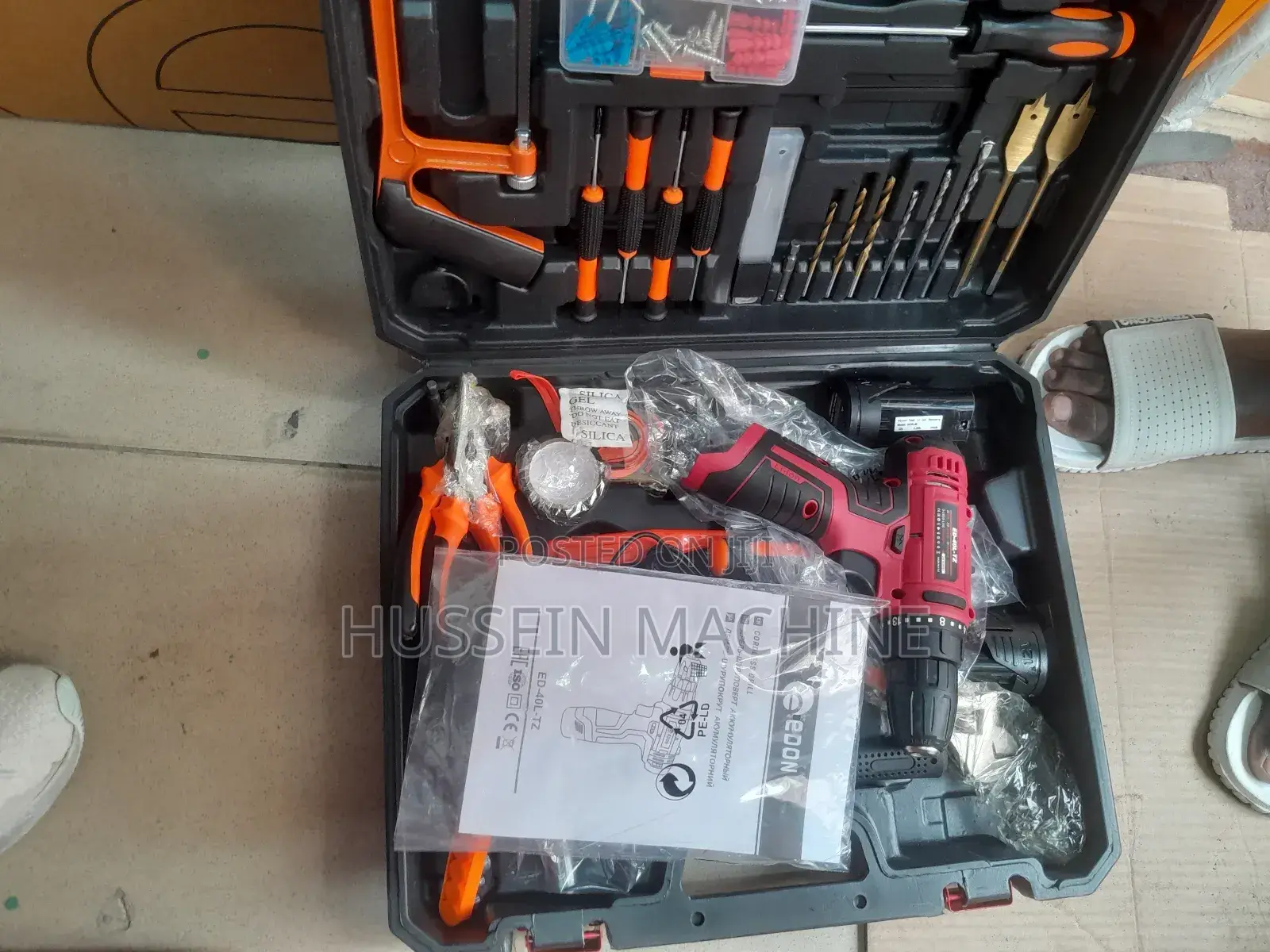 New Cordless Drill Ful Tools Edon Brand 12v