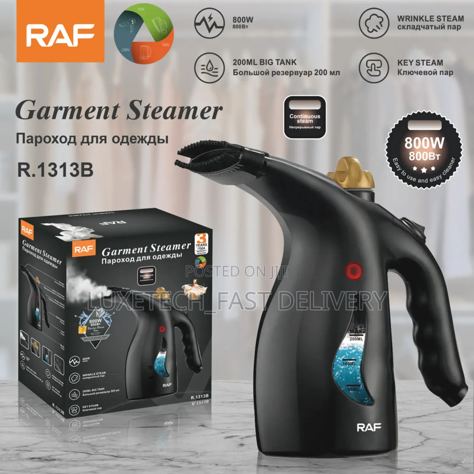 Raf R.1313b 800w Handheld Garment Steamer