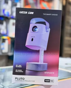 Green Lion Pluto Portable Projector