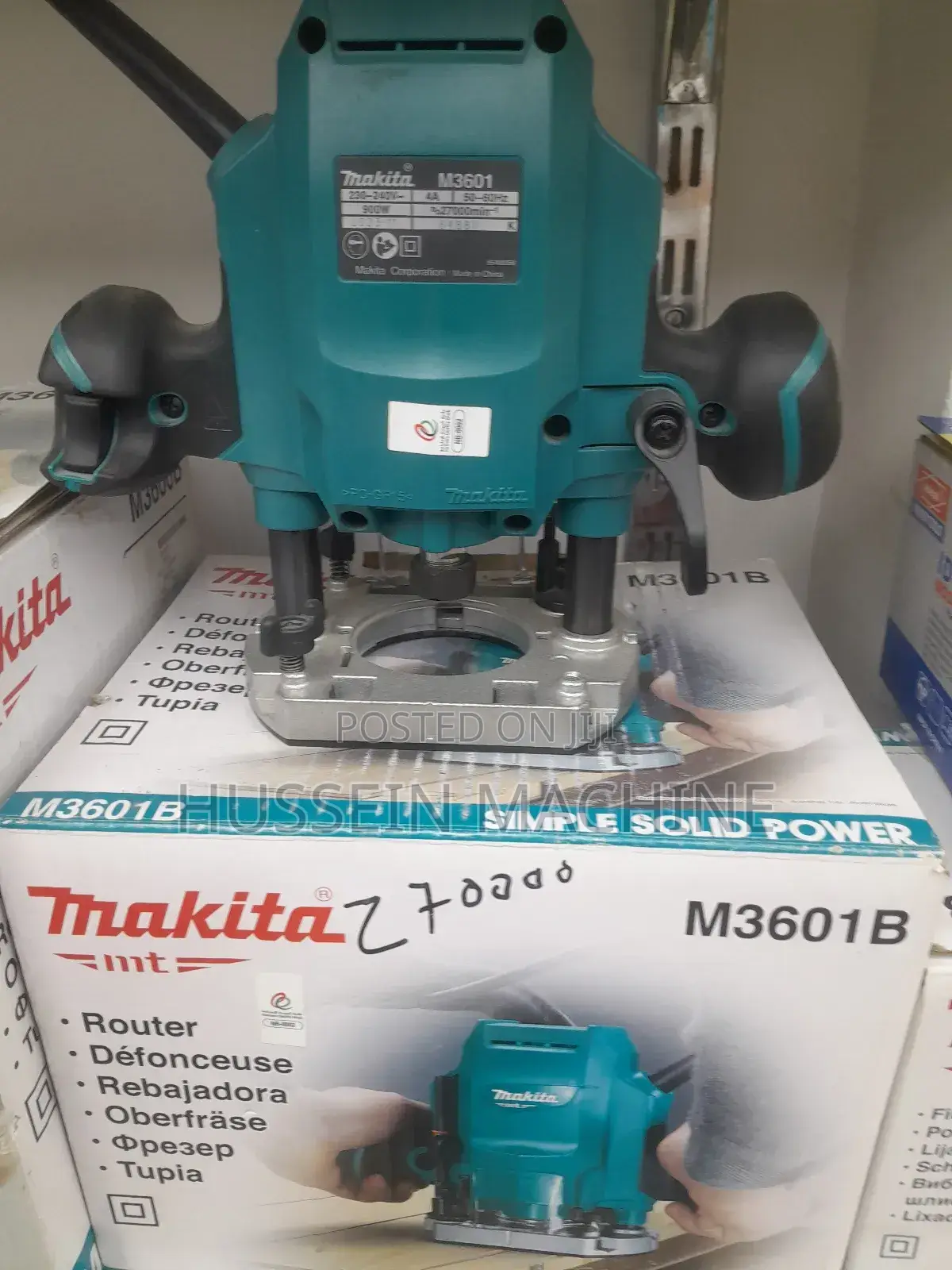 Makita Wood Router New Brand