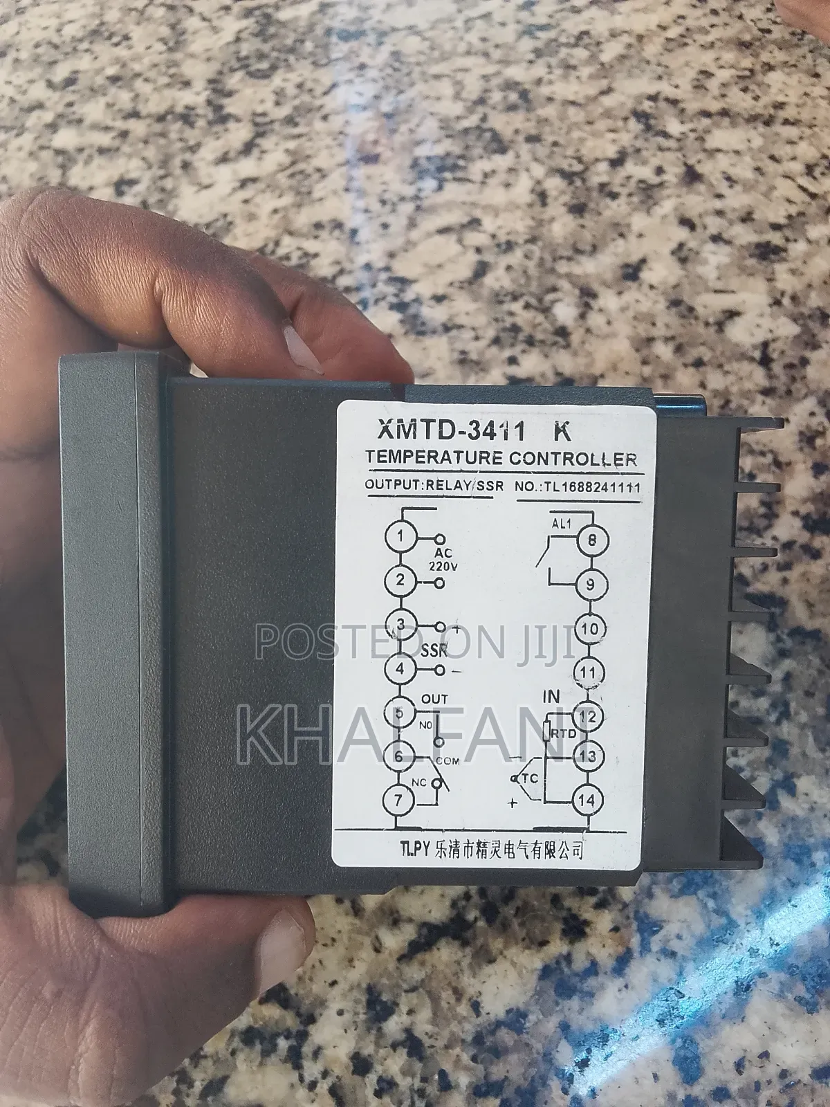 Temperature Control