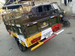 New Bajaj 2025 Green