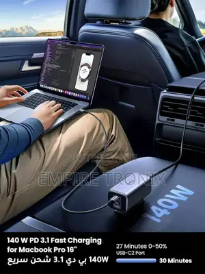 Ugreen 150w Multi-Port Gan Car Charger