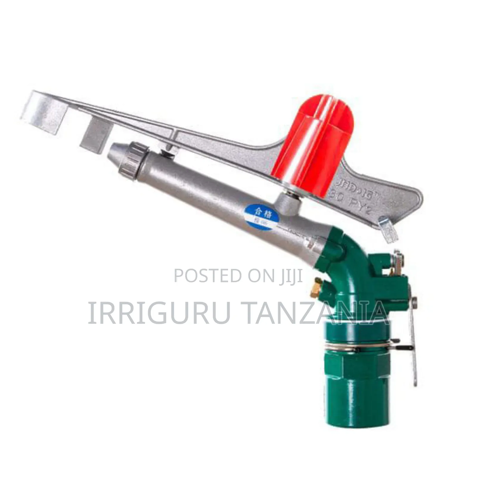 Py Spraying Nozzle