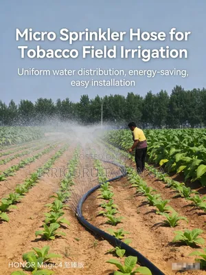 Micro Spray Hose