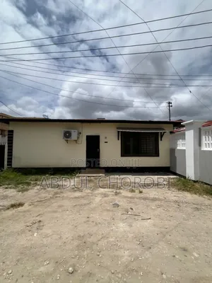 Residential Plot for Sale Mikocheni