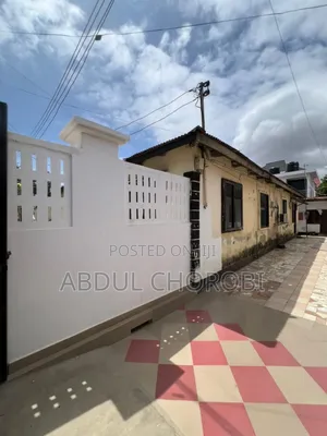 Residential Plot for Sale Mikocheni