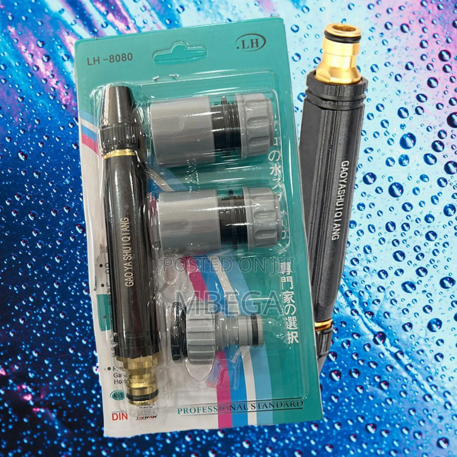 Professional Hose Nozzle Set