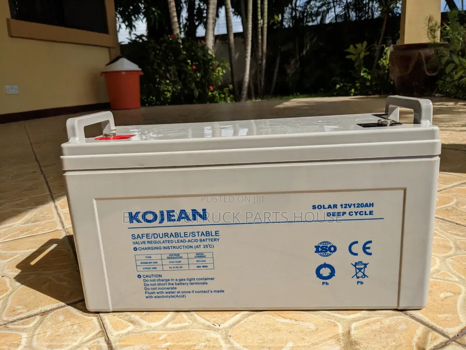 Solar Battery N120
