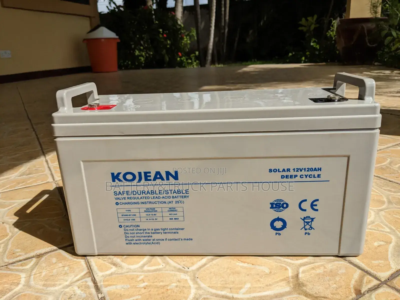 Solar Battery N120