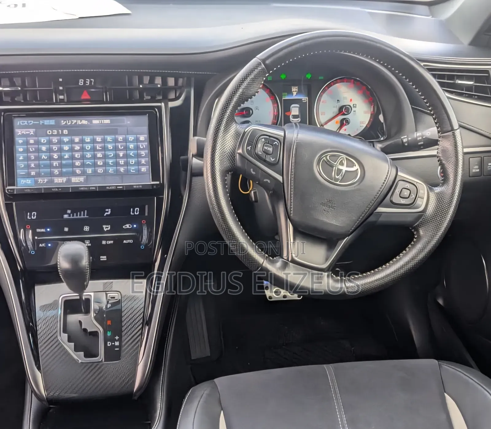 Toyota Harrier 2015 White