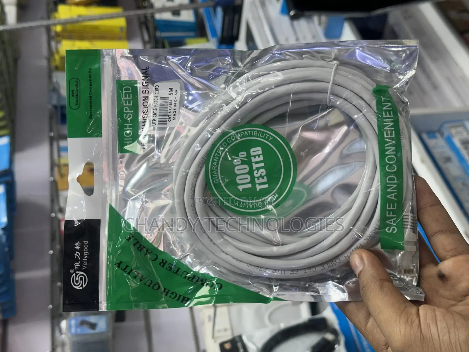 5m Ethernet Cable