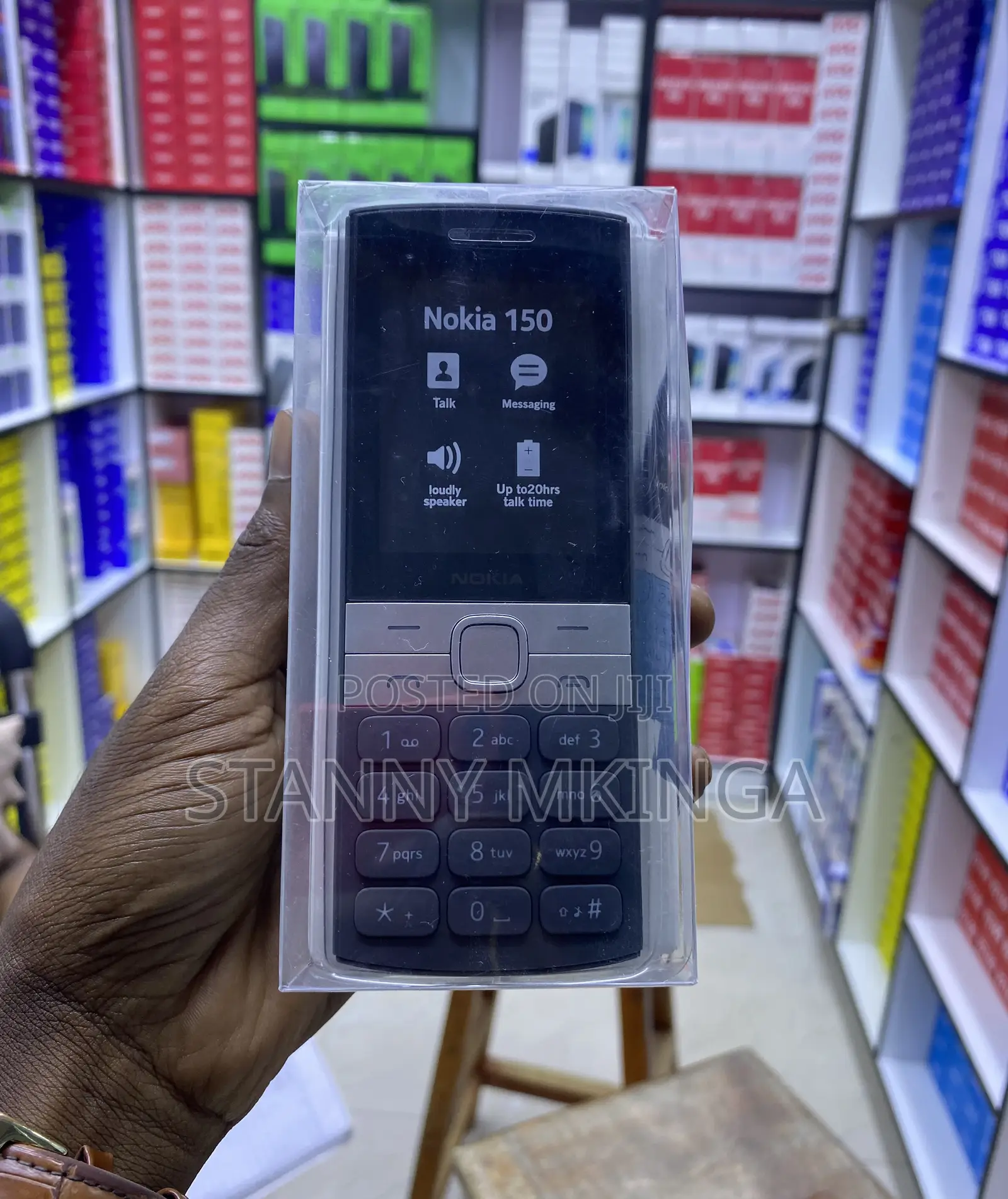 New Nokia 150 Green