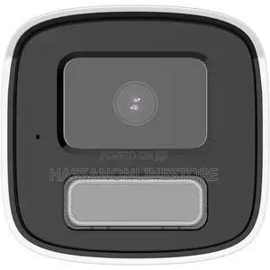 Hikvision Ds-2cd3t41g2-Liuf(4mm) 4mp Fixed Bullet Network Camera