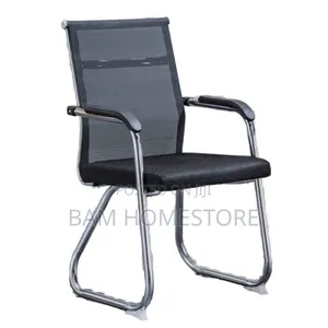 Office Chair 4029 C - Mesh Back Study Computer / Home Office Chair