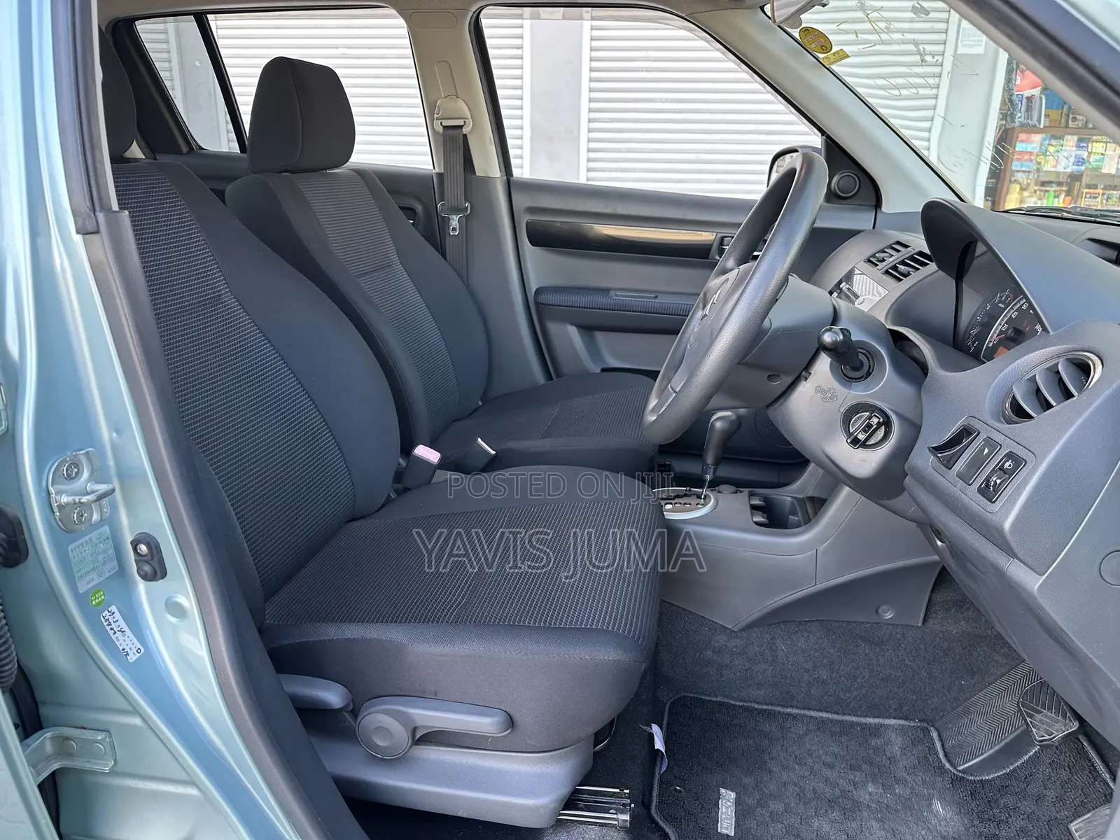 Suzuki Swift 2008 Blue