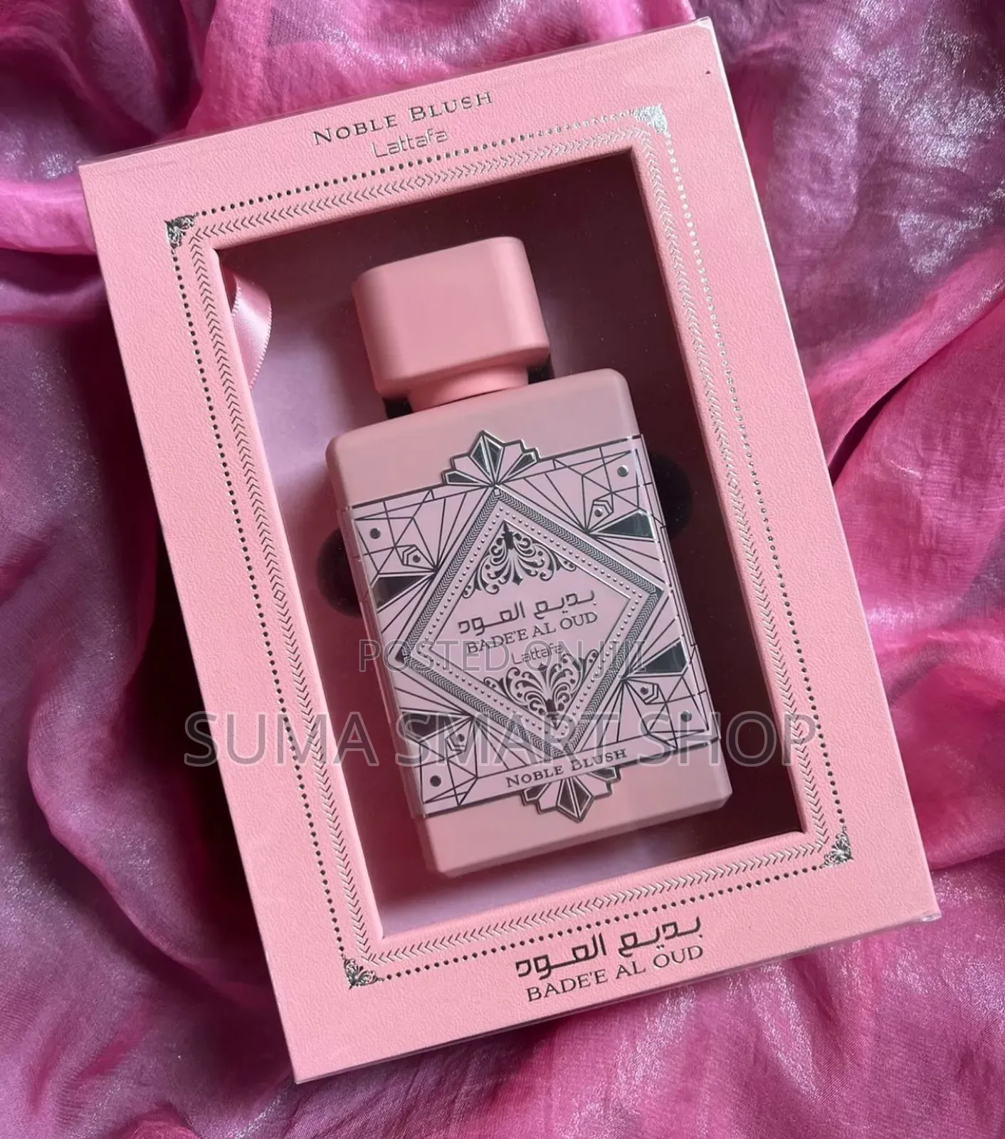 Badee Al Oud Noble Blush Perfume .