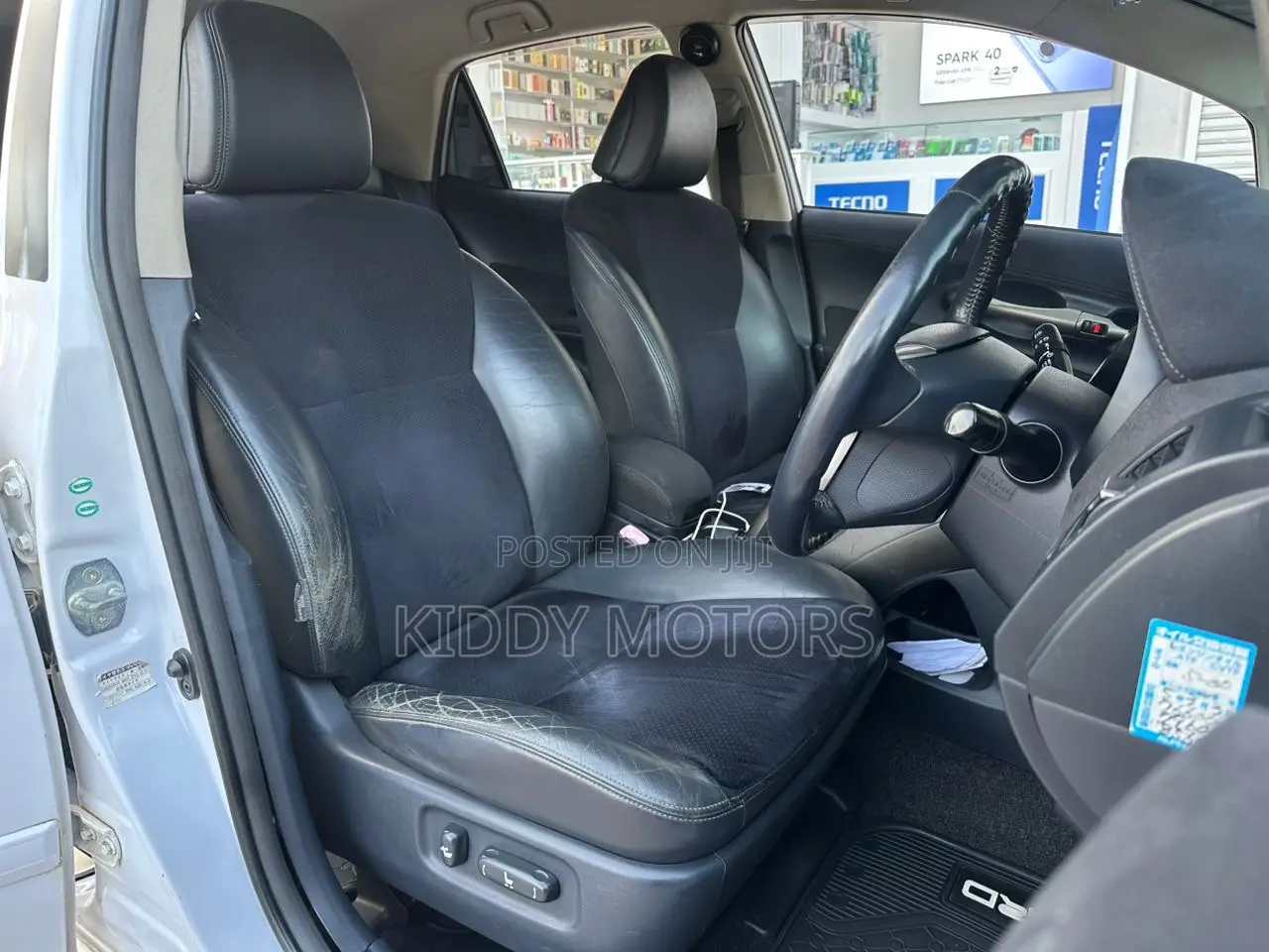 Toyota Blade 2008 Pearl
