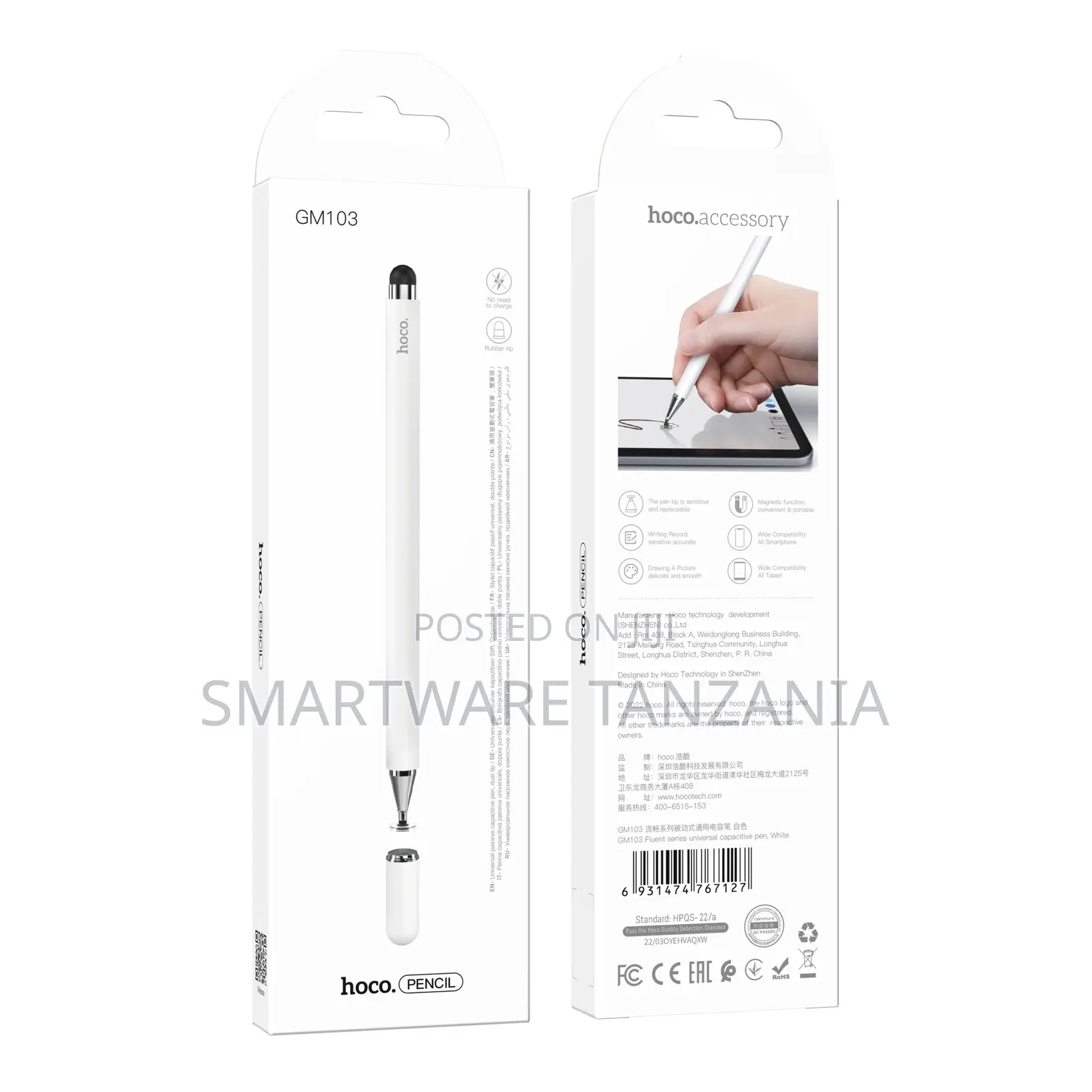 Hoco Gm103 Capacitive Stylus Pen Rechargeable White Touch Screen