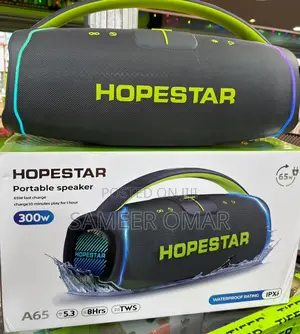 Hope Star Speaker A65 - 300w