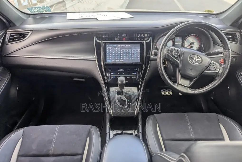 Toyota Harrier 2015 Pearl