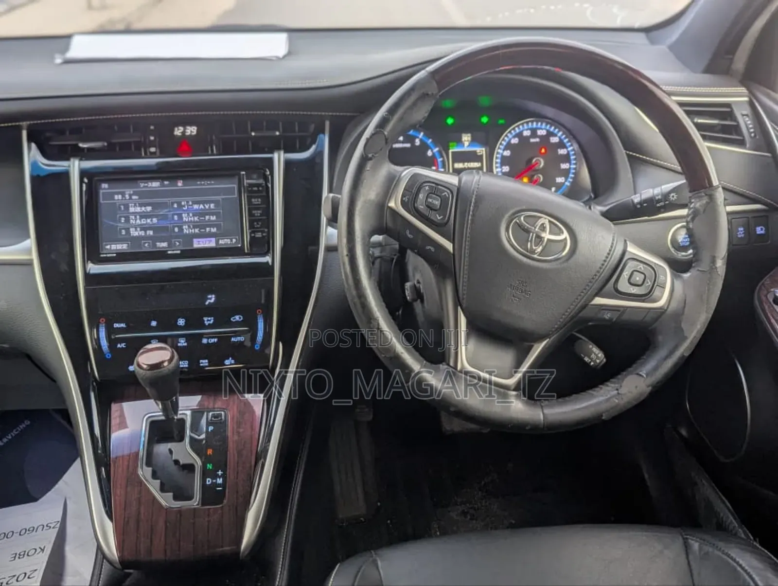 Toyota Harrier 2015 Black
