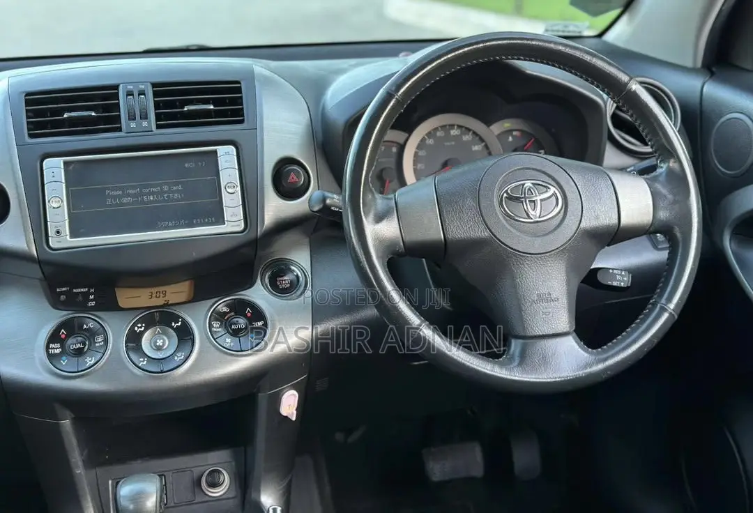 Toyota Vanguard 2009 Off white