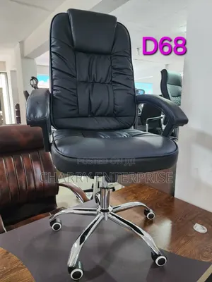 Ergonomic Executive Office Chair Leather Executive Office Chair Kiti