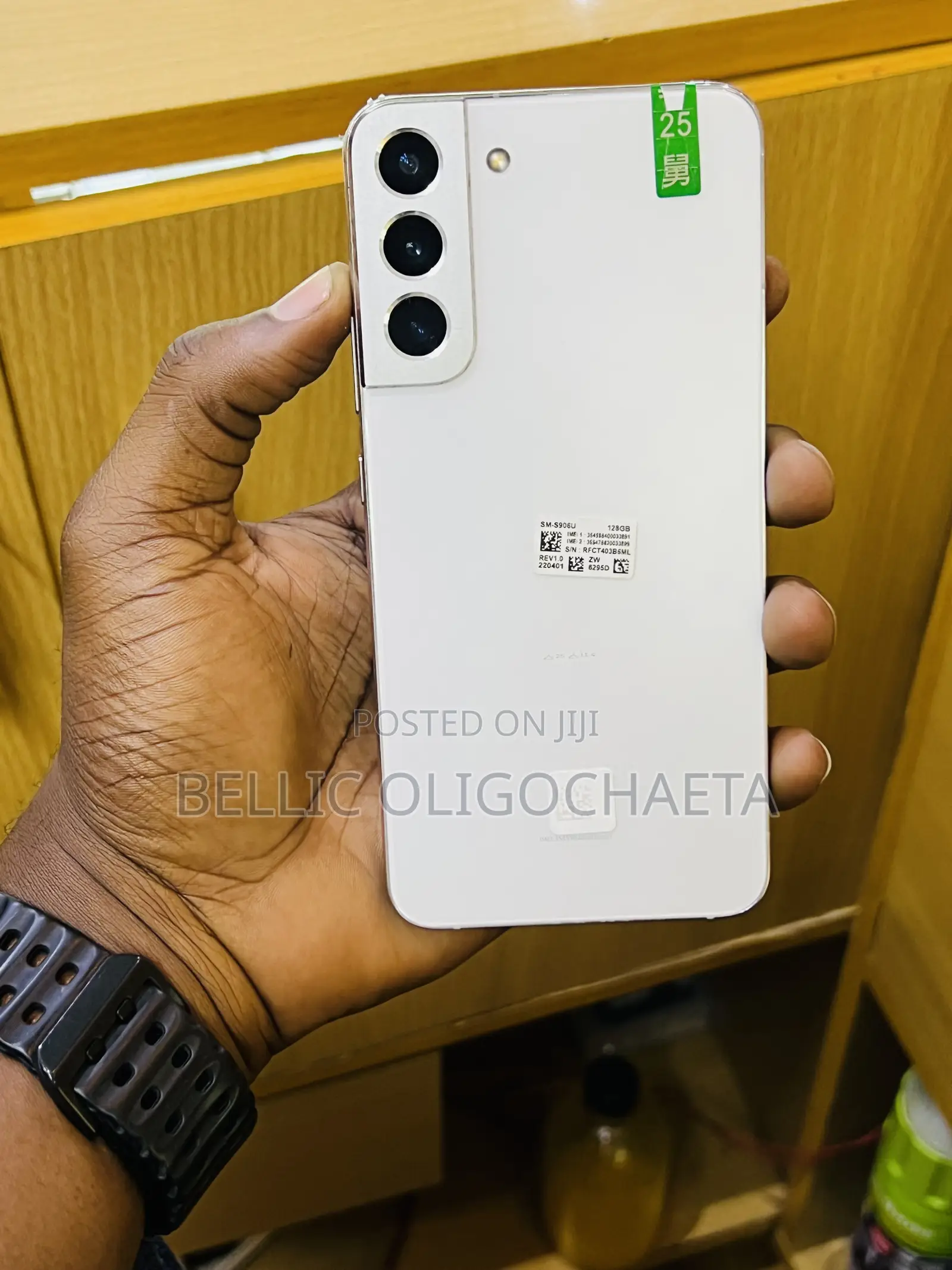 Samsung Galaxy S22+ 5G 128 GB White