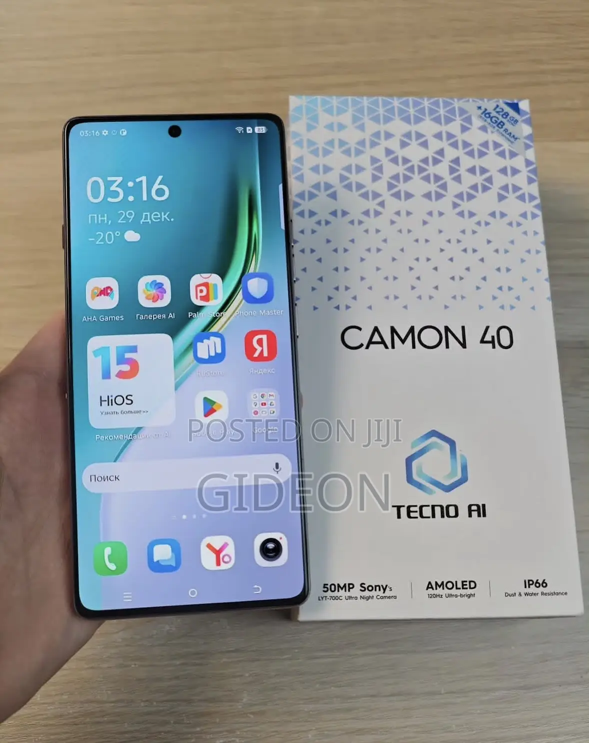 New Tecno Camon 40 256 GB Gray