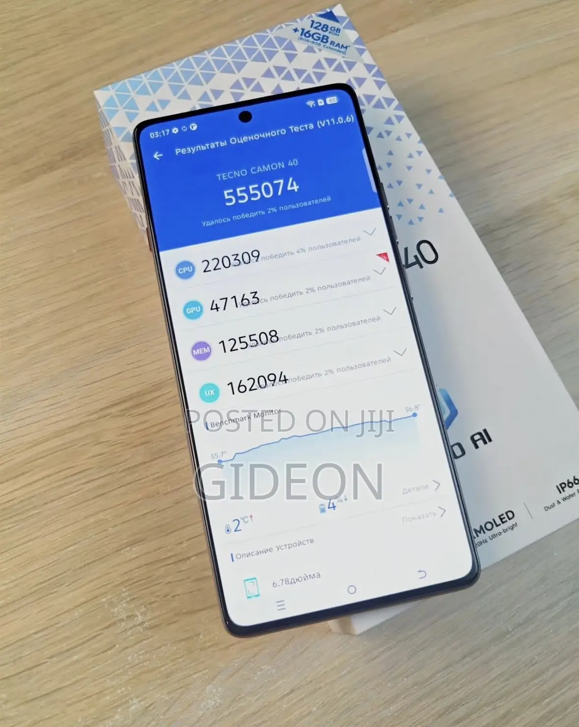 New Tecno Camon 40 256 GB Gray
