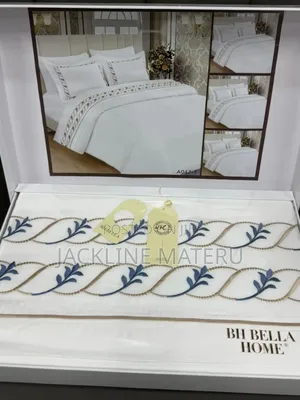 Turkey Duvet Set Size 10*10