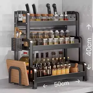 Spice Organizer