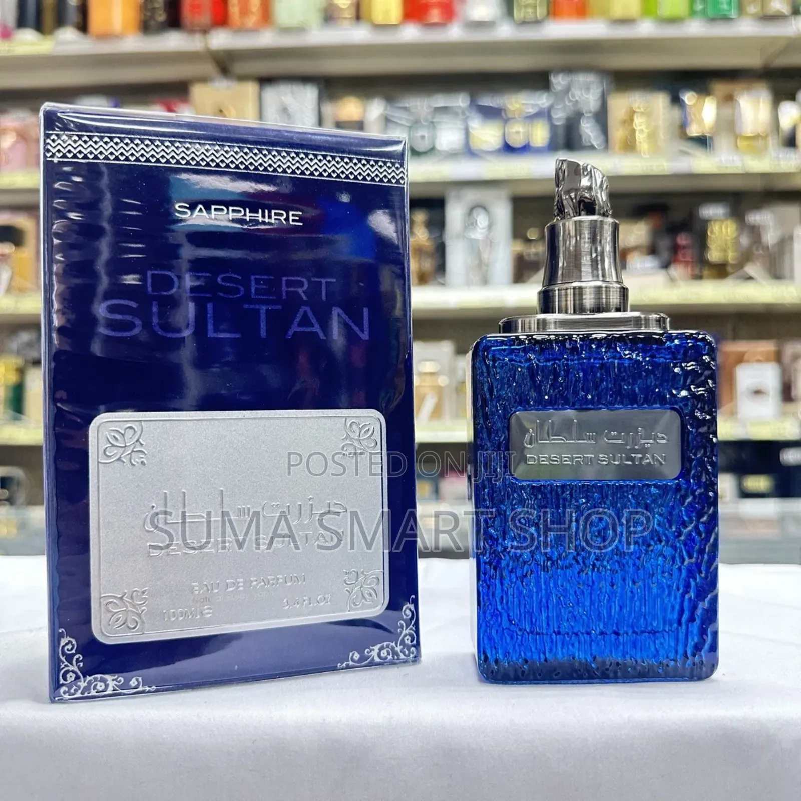 Desert Sultan Perfume