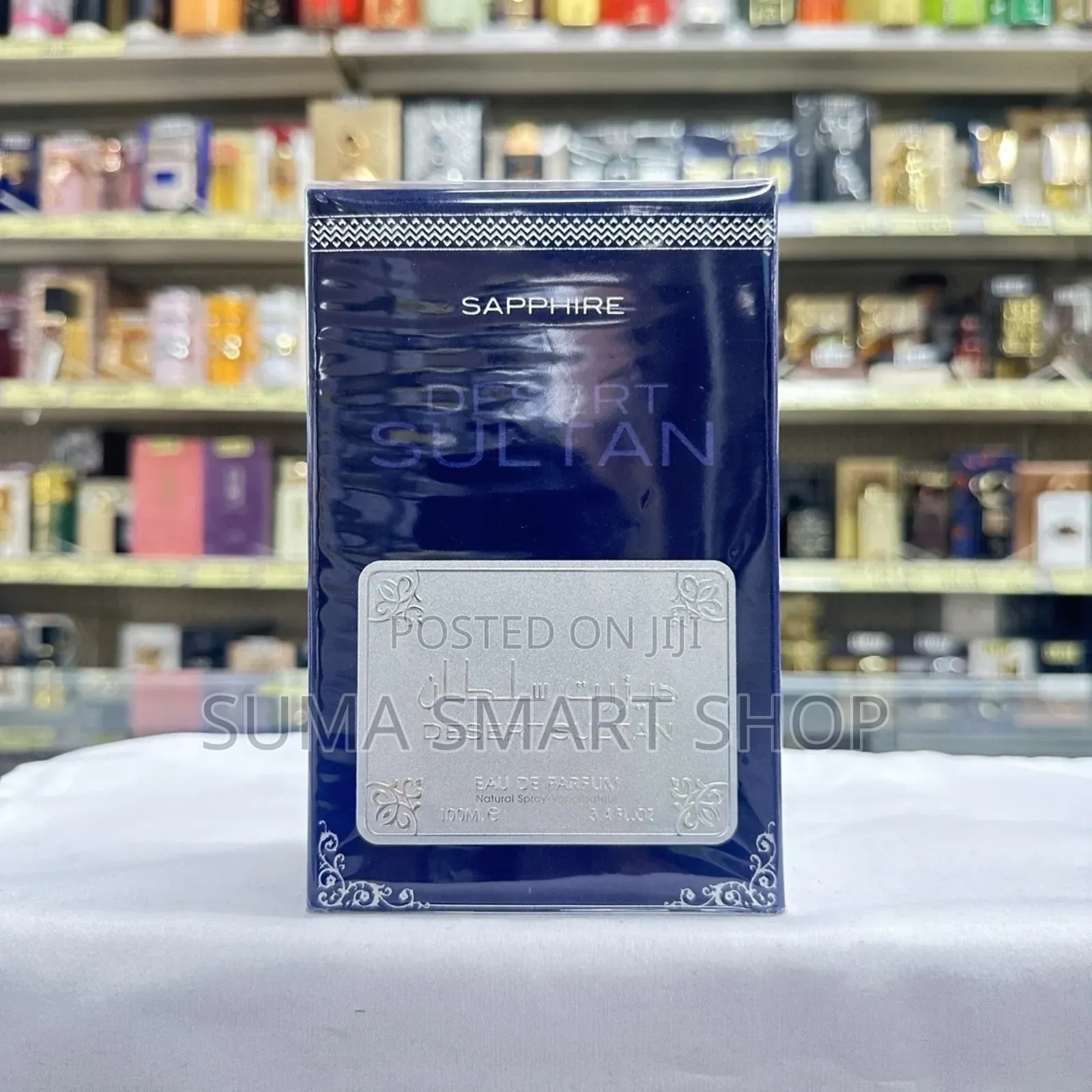 Desert Sultan Perfume