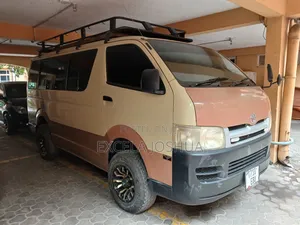 Toyota Regius 2006 Beige