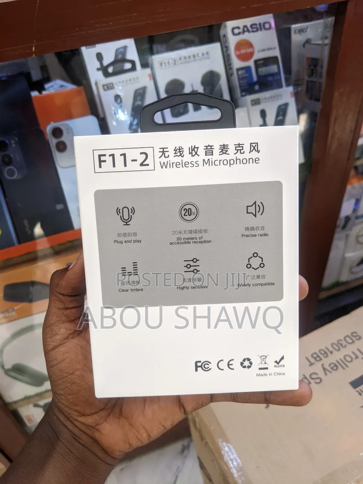 Wireless Microphone