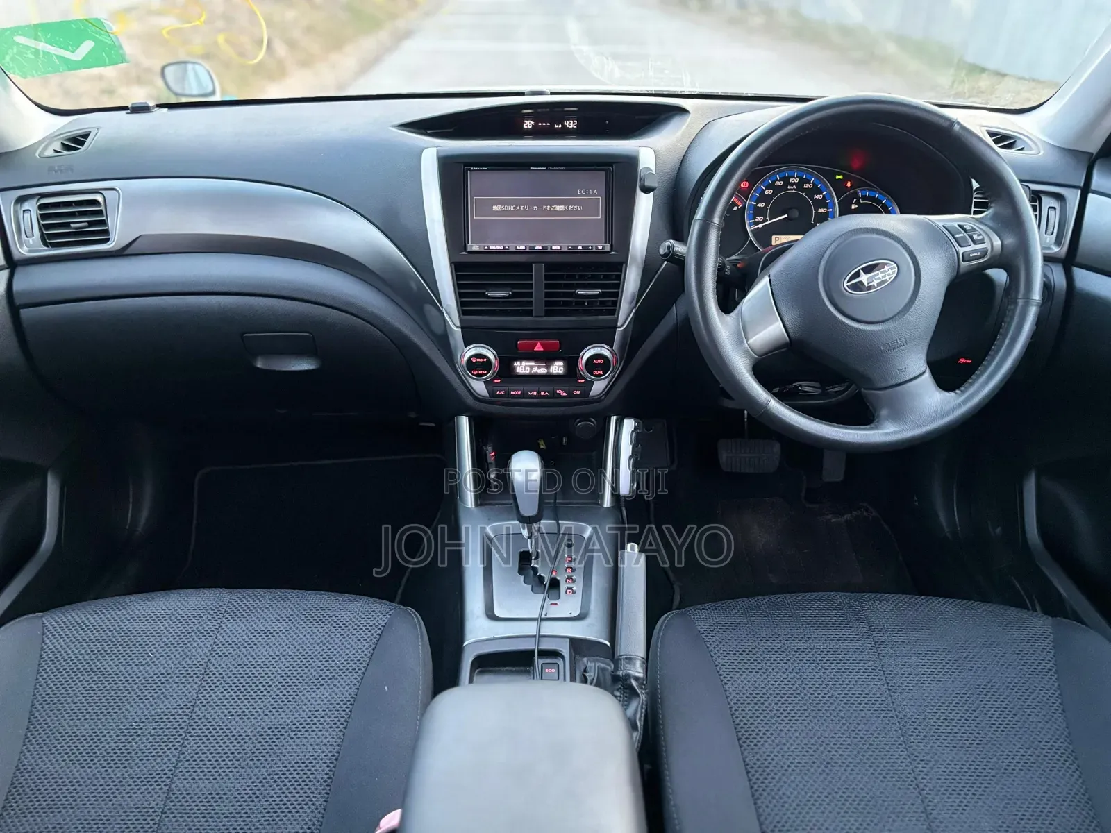 Subaru Forester 2011 White