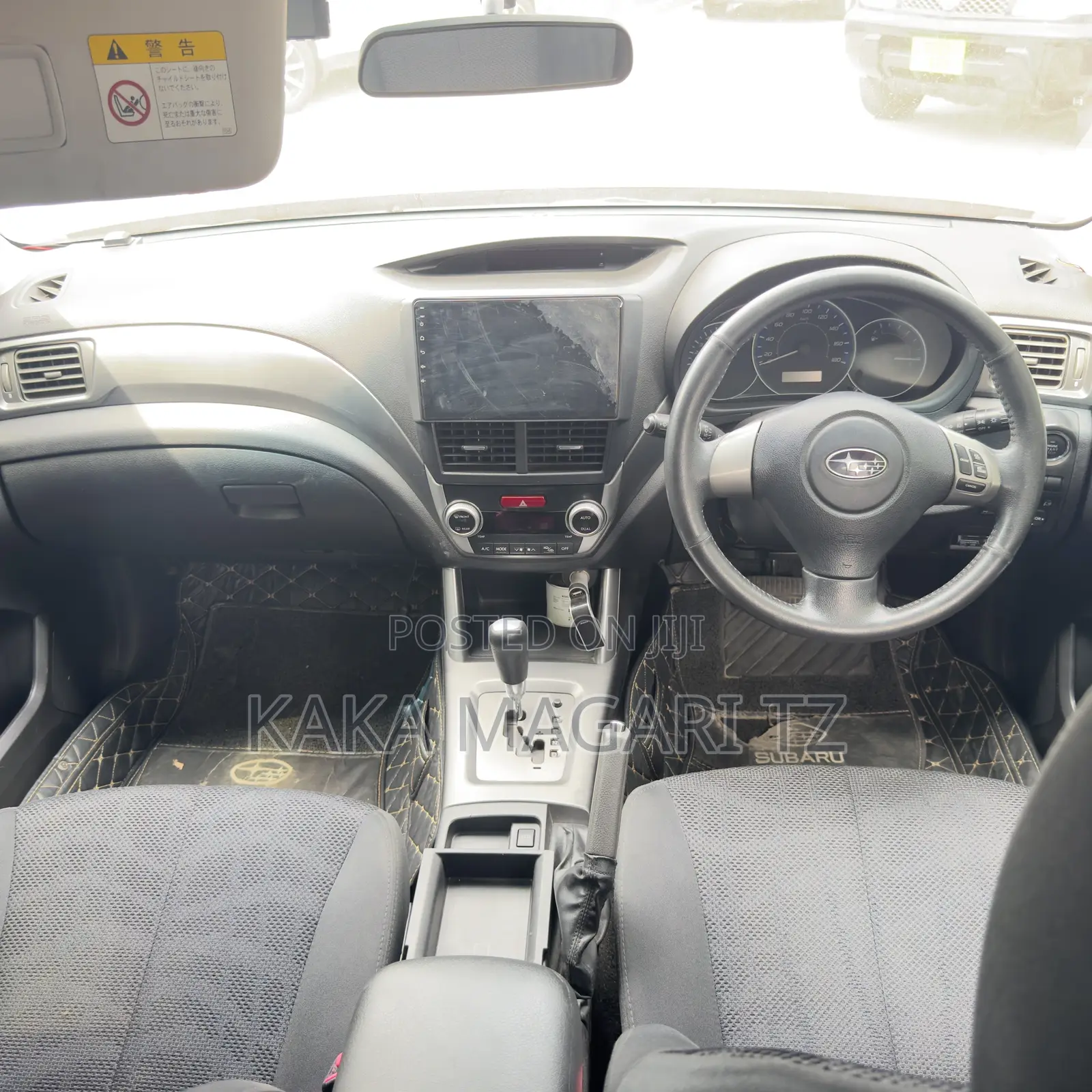 Subaru Forester 2011 Red