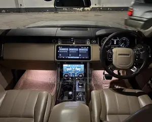 Land Rover Range Rover Vogue 2015 Gold