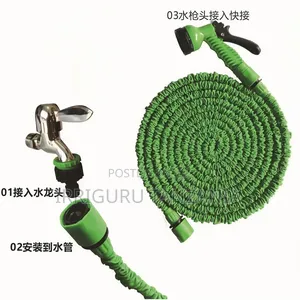 Hand Sprayer
