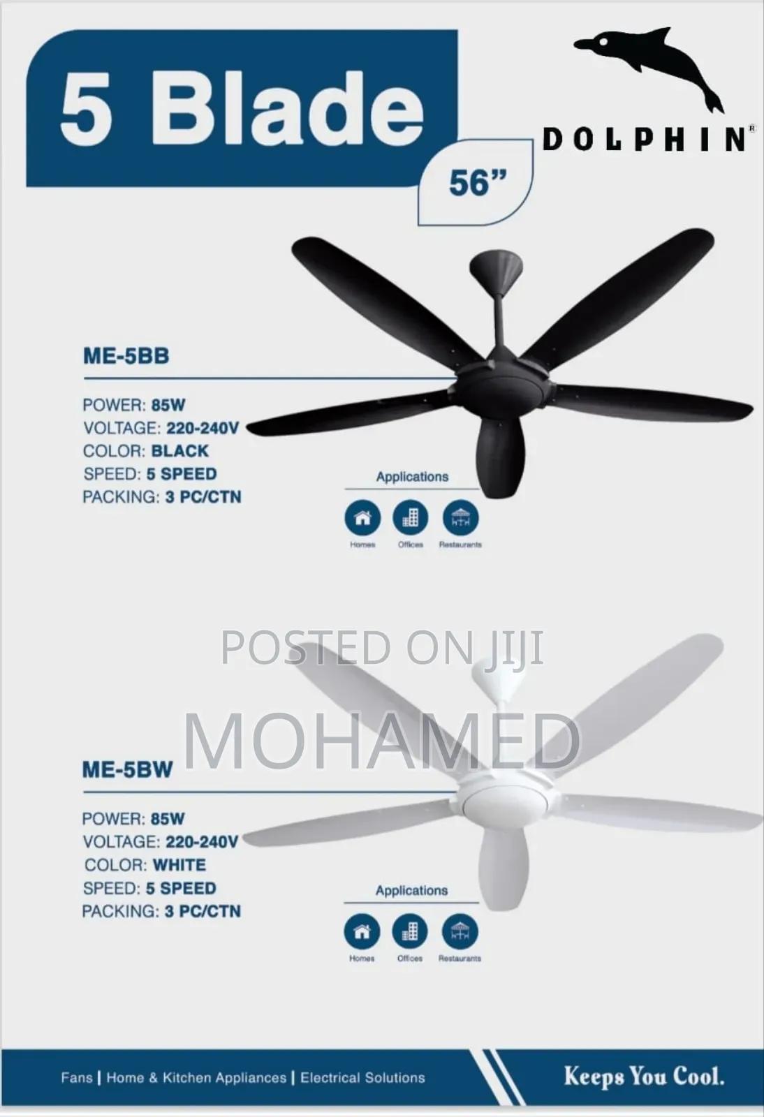 Dolphin Ceiling Fan Size 56 5 Blades