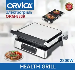 Steak Machine/Grill Electric
